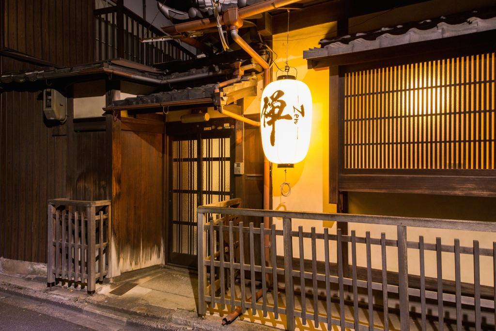 Zen Kyoto Kinkaku-Ji Temple Villa Exterior photo